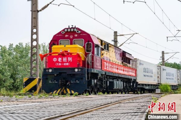 炒股配资平台网址 中老国际班列2025年首趟东南亚水果混运专列抵蓉