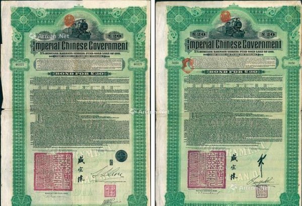 配资门户平台配资 中美关税风波再起，历史债务重提引发热议，全球经济何去何从？
